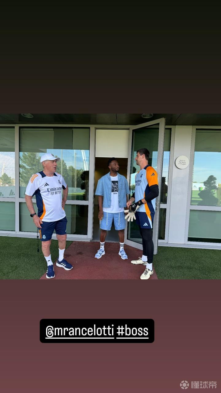 澳客网址-库尔图瓦连续扑救,切尔西取胜向前迈进继续前行的简单介绍