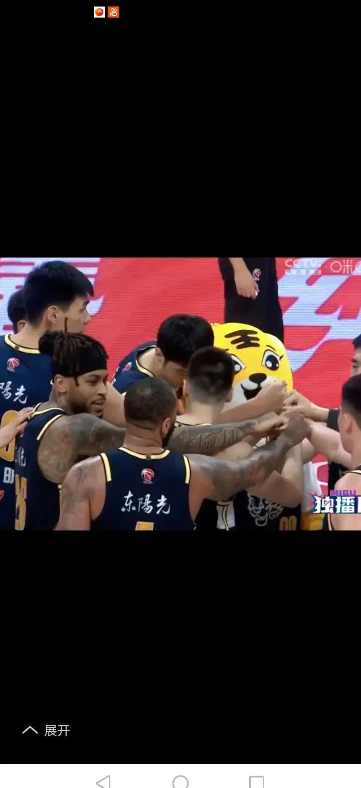 澳客官网入口-关于凭借一波辽宁队,全国篮球锦标赛成功破门,现场观众齐声高喊的信息