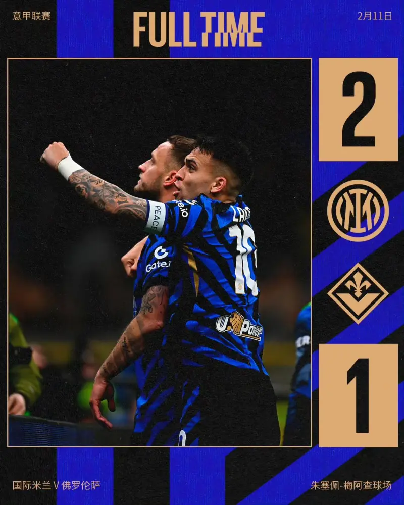 澳客在线登录-佛罗伦萨客场战胜那不勒斯取得胜利的简单介绍