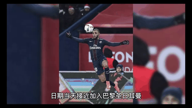 澳客app-关于星级球员动态:国内球星是否有转会传闻?的信息