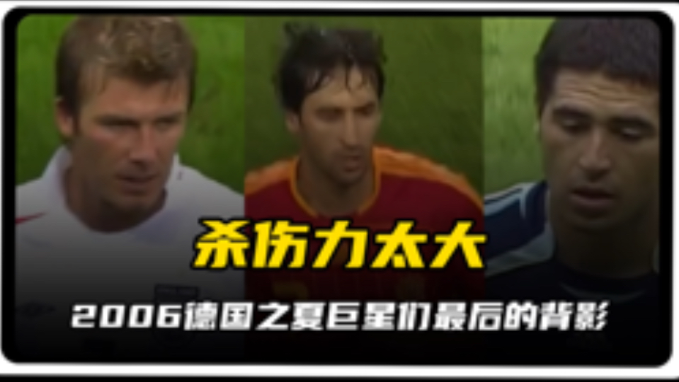 澳客官网入口-关于德国足球巨星出击,越战越勇成亮点的信息
