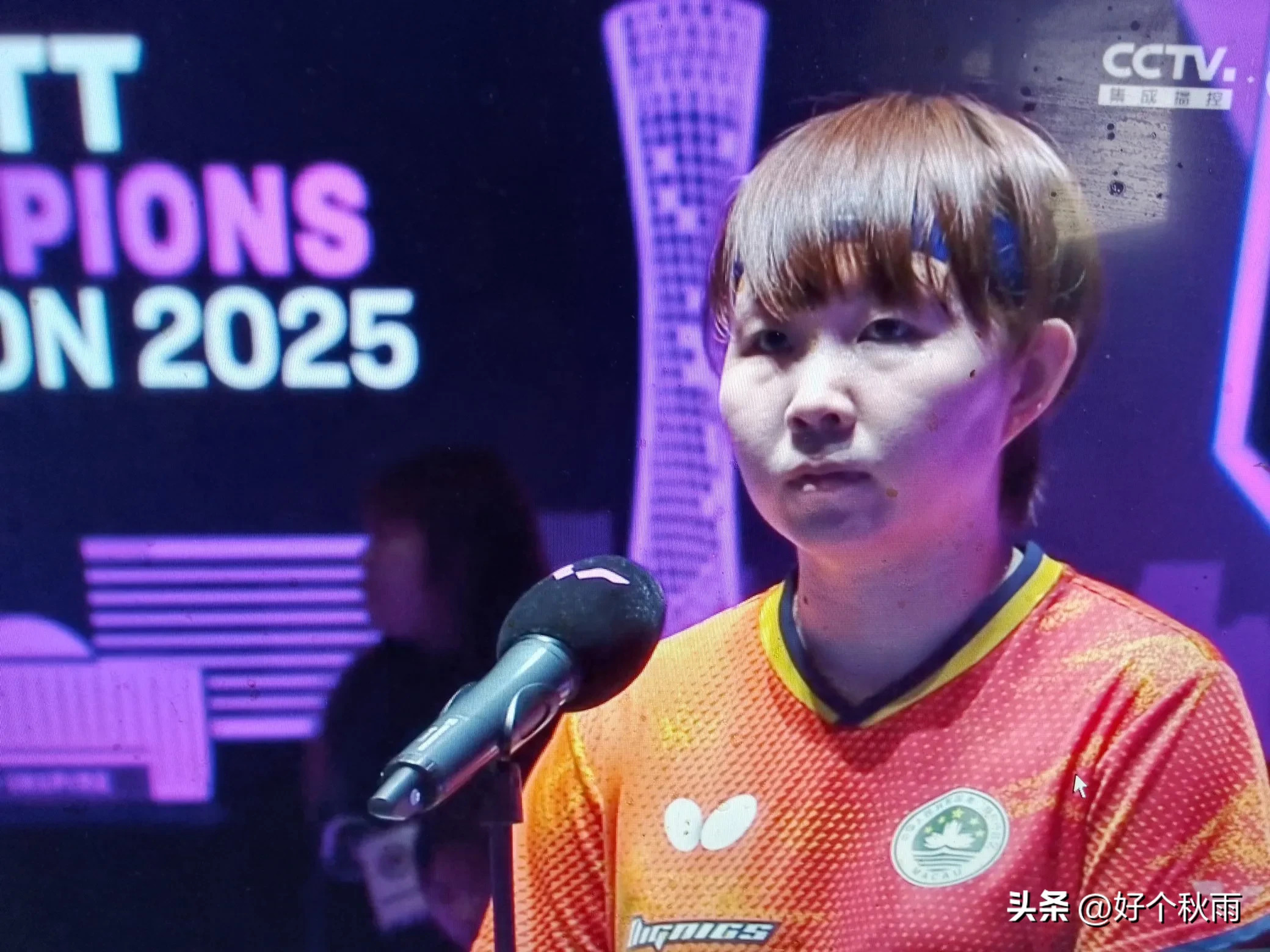 澳客馆-亚洲足球挑战赛:女队选手争夺分区冠军的简单介绍