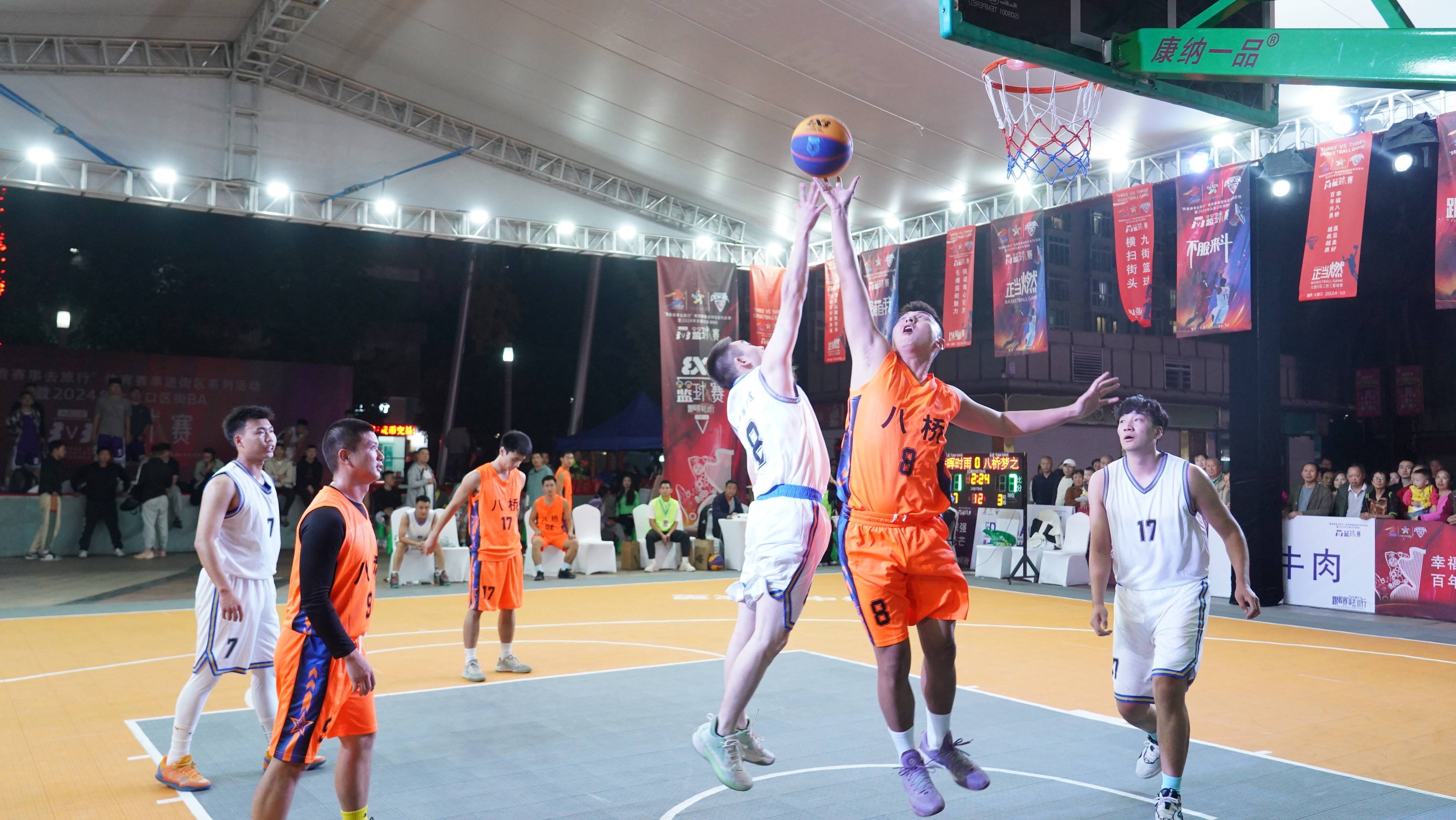 澳客平台-篮球比赛激发人们热爱体育的热情