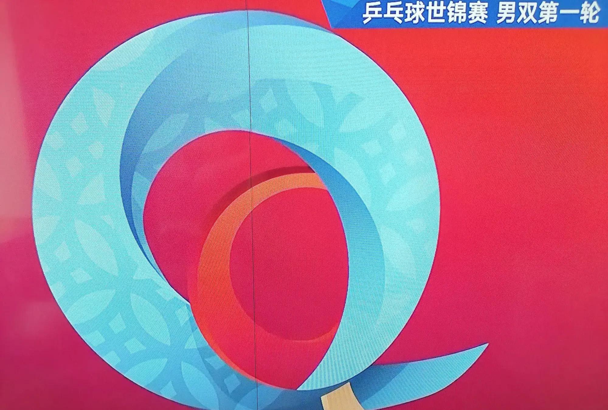 澳客网站入口-拉脱维亚乒乓球队技压群雄,雄心勃勃的简单介绍