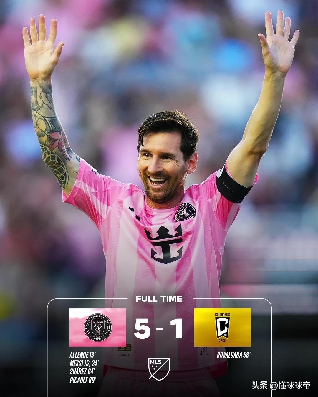 澳客链接-包含巴塞罗那主场大胜马德里竞技,梅西贡献帽子戏法的词条