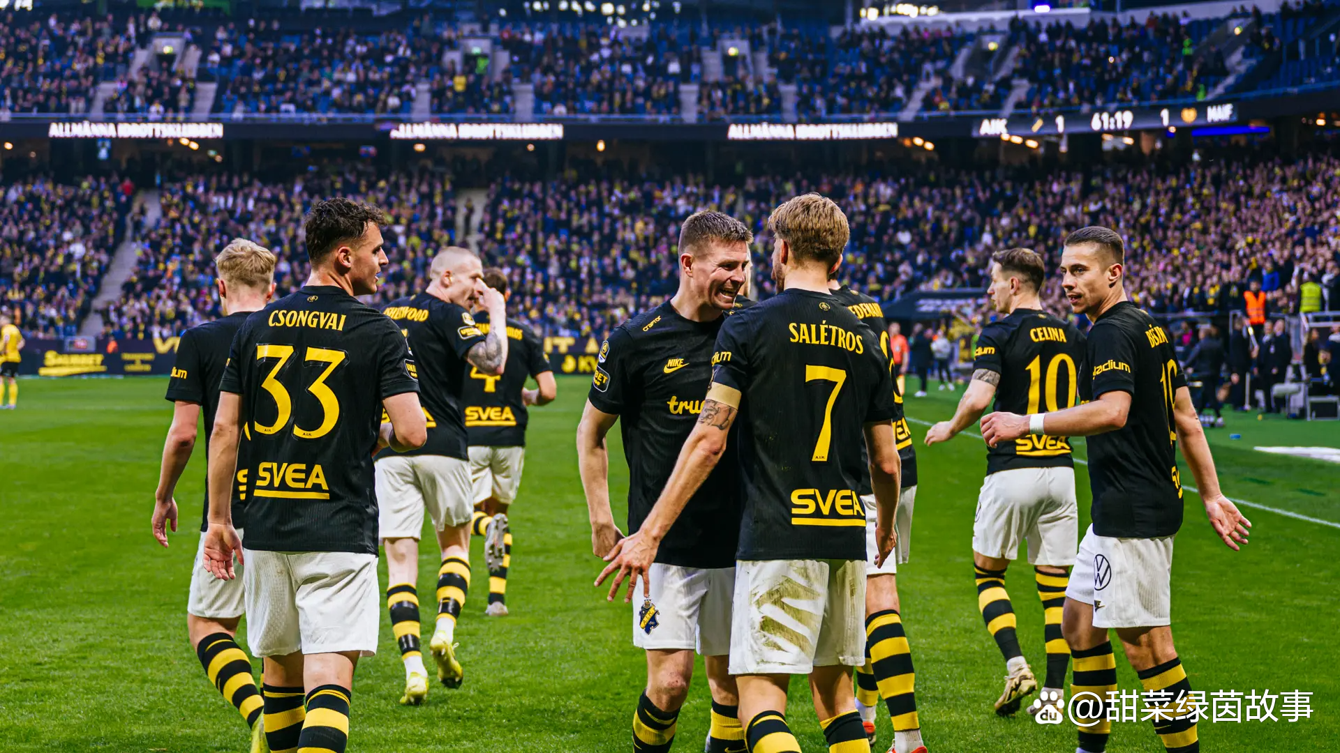 澳客新闻-瑞典球队赢得关键胜利,晋级到下一轮的简单介绍